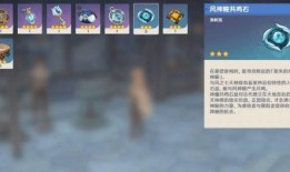 原神5557的最新爆料,神秘角色登场，游戏剧情再掀波澜